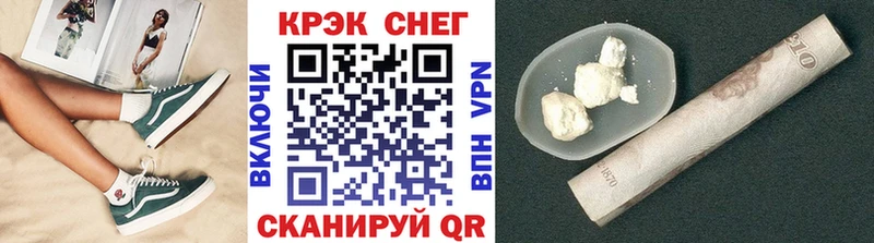 Где купить наркотики Сухой Лог Канабис АМФ Гашиш БУТИРАТ Альфа ПВП МЕФ