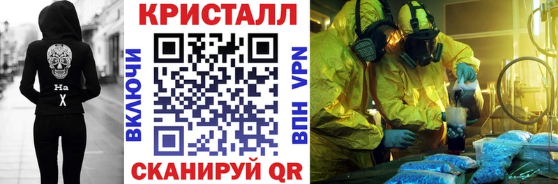 Amphetamine Розовый  где можно купить   Сухой Лог 