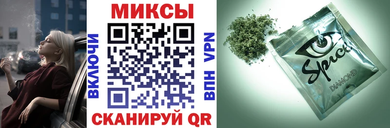 Бутират бутик  Сухой Лог 