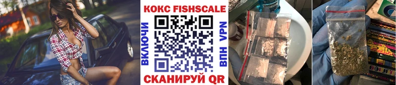COCAIN Боливия Сухой Лог