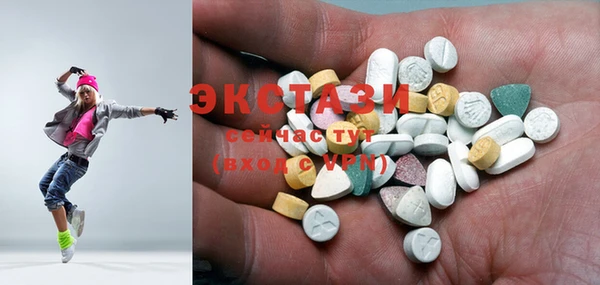 круглые Лиски