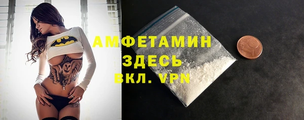 тгк Лихославль
