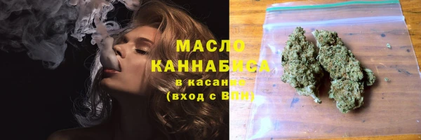 меф Майский