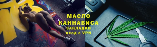 меф Майский
