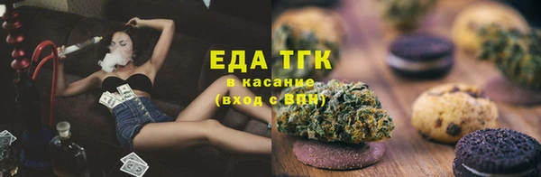 меф Майский