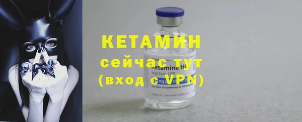 скорость Магас