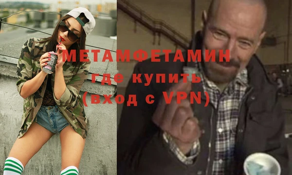 героин Липки