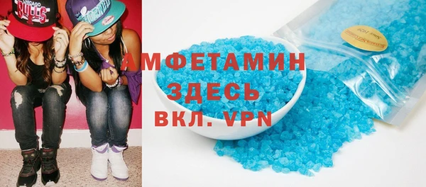 меф Майский