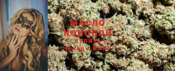 скорость Магас