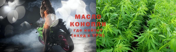 скорость Магас