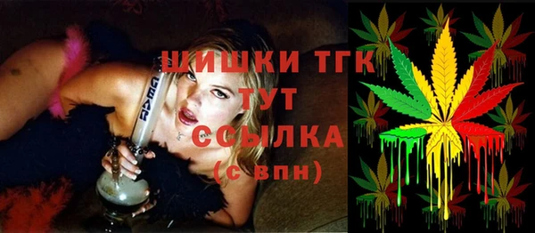скорость Магас