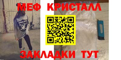 гидра Кандалакша
