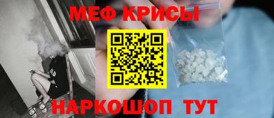 гидра Кандалакша