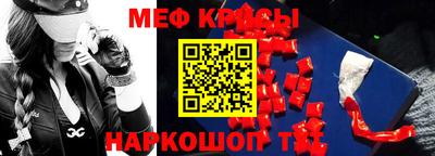 СК Канаш