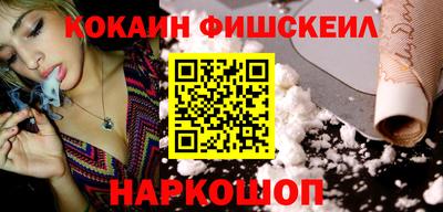 СК Канаш