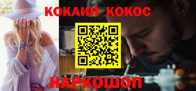 PSILOCYBIN Камышлов