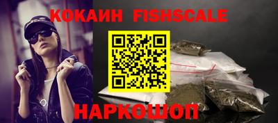 PSILOCYBIN Камышлов