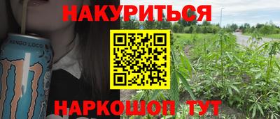 СК Канаш