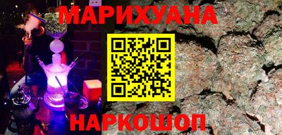 PSILOCYBIN Камышлов