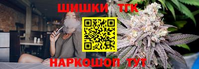 PSILOCYBIN Камышлов