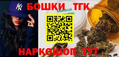 PSILOCYBIN Камышлов
