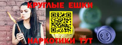 СК Канаш