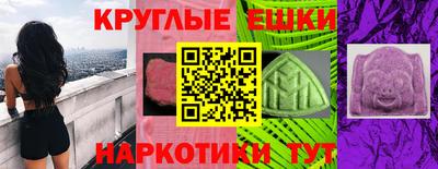 гидра Кандалакша