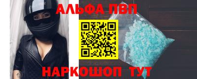 PSILOCYBIN Камышлов