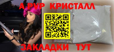 СК Канаш