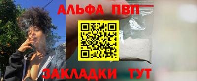 PSILOCYBIN Камышлов