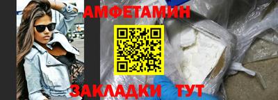 PSILOCYBIN Камышлов