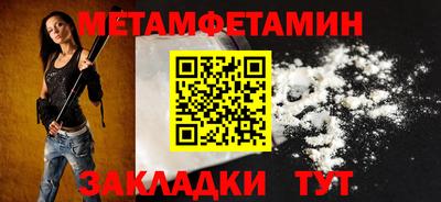 СК Канаш