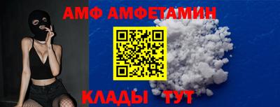 PSILOCYBIN Камышлов