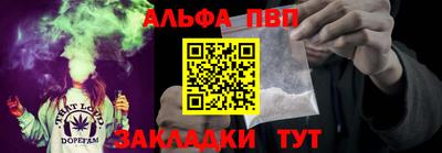 PSILOCYBIN Камышлов