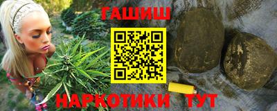 PSILOCYBIN Камышлов