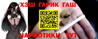 СК Канаш