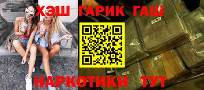 СК Канаш