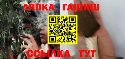 PSILOCYBIN Камышлов