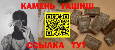 PSILOCYBIN Камышлов