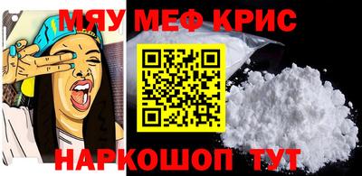 СК Канаш