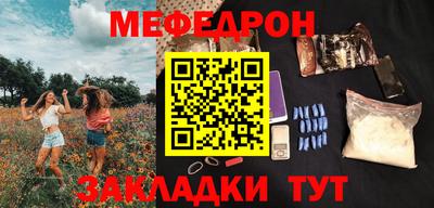 PSILOCYBIN Камышлов