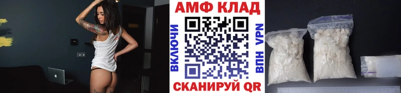 ОМГ ОМГ сайт  цены   Сухой Лог  Первитин пудра 