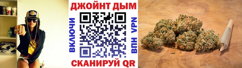 Канабис SATIVA & INDICA  даркнет клад  Сухой Лог 